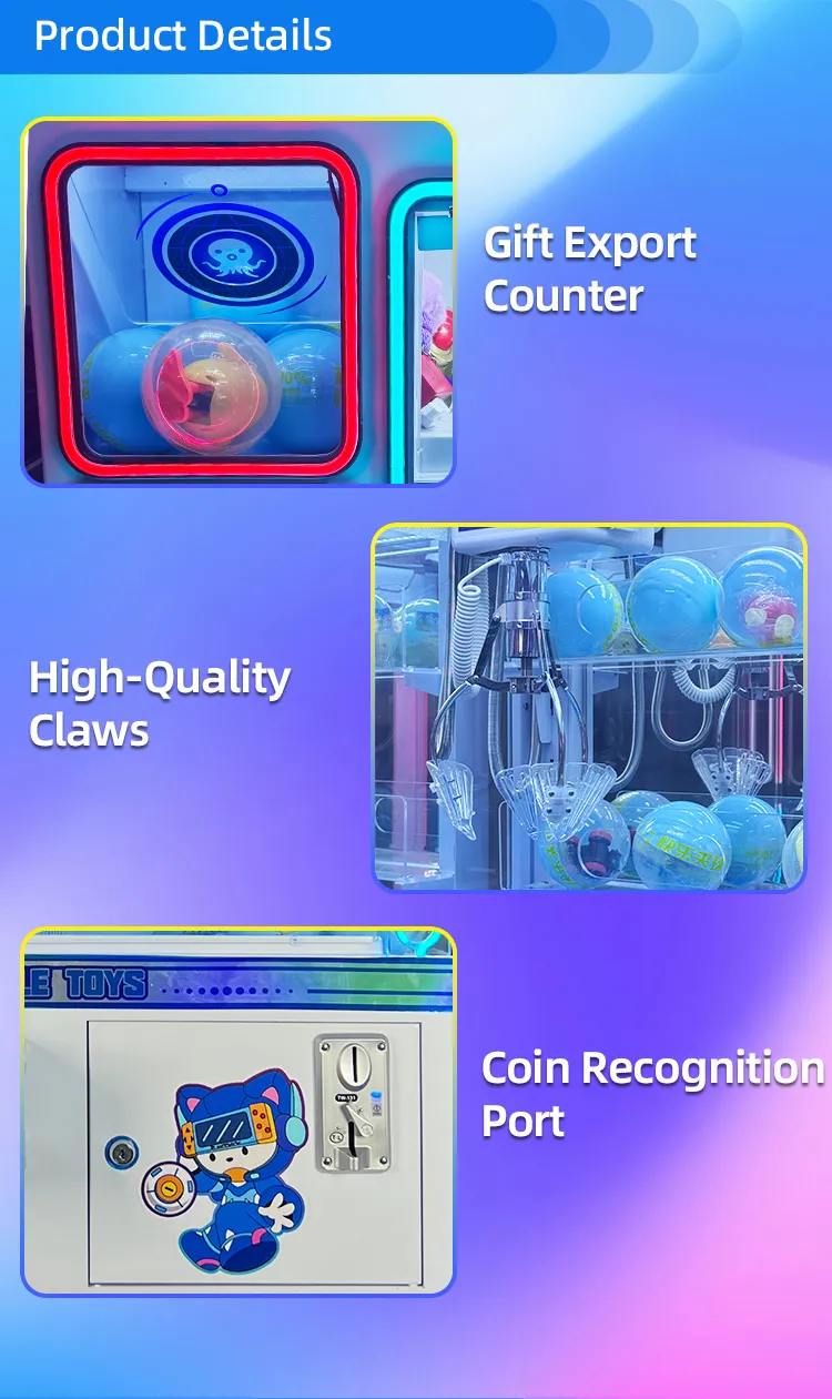 Gift Game Machine supplier