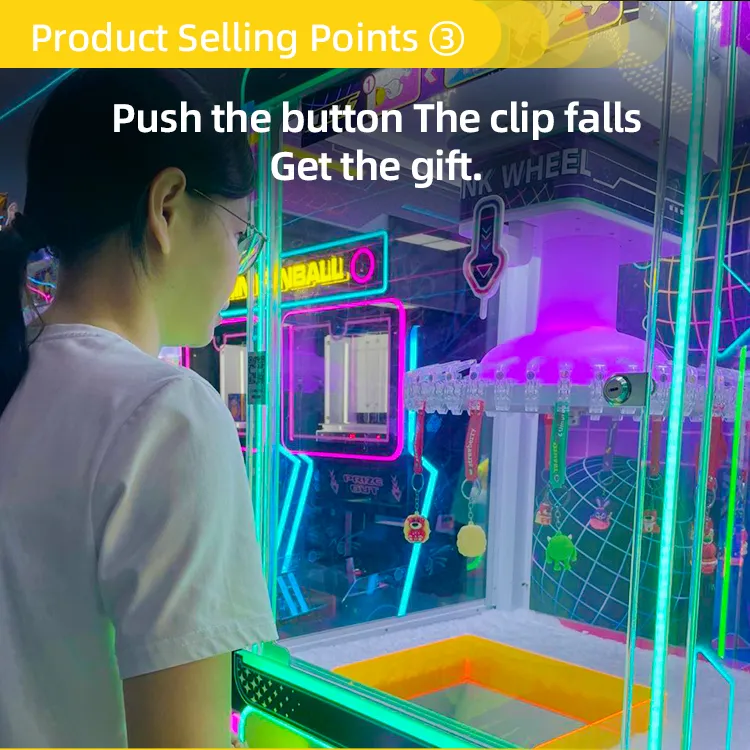 Gift game machine supplier