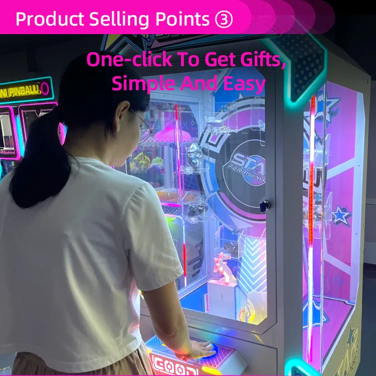 Prize Redemption Arcade supplier1