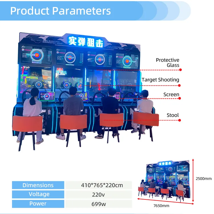Shooting range Manufacturer