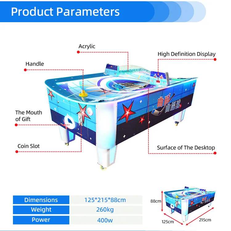 air hockey arcade machine manufacturer