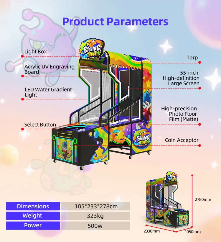arcade ball throwing game Supplier