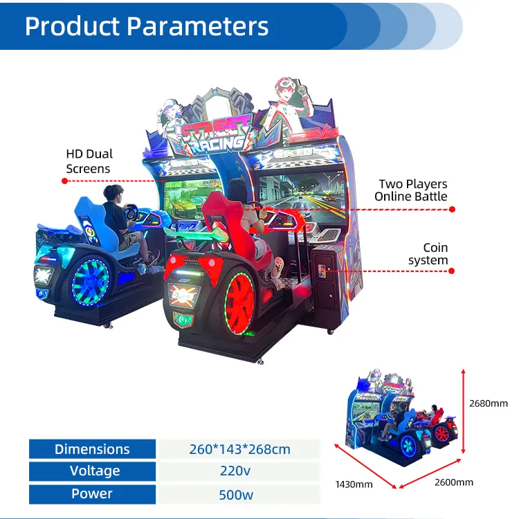arcade car racing machine manufacturer
