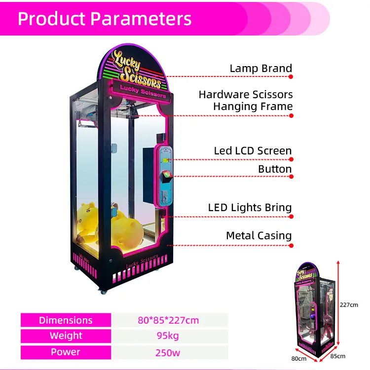 arcade game cut the string Manufacturer