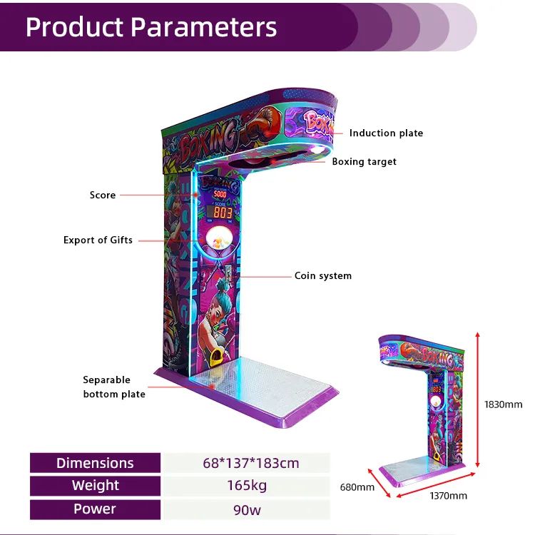 coin operated boxing machine Manufacturer
