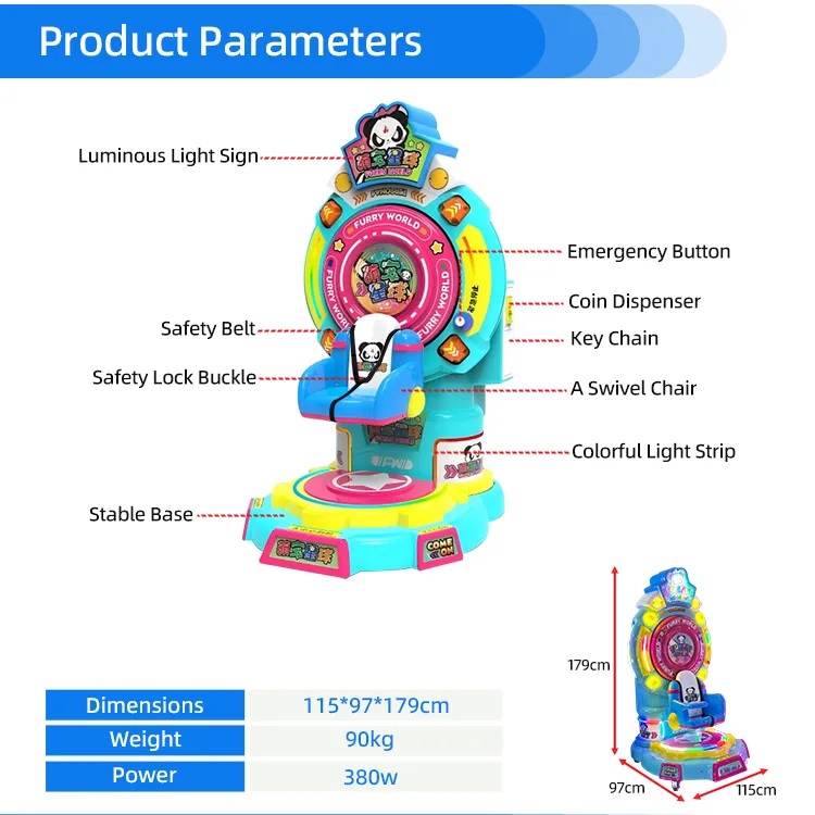 kiddy rides manufacturer1