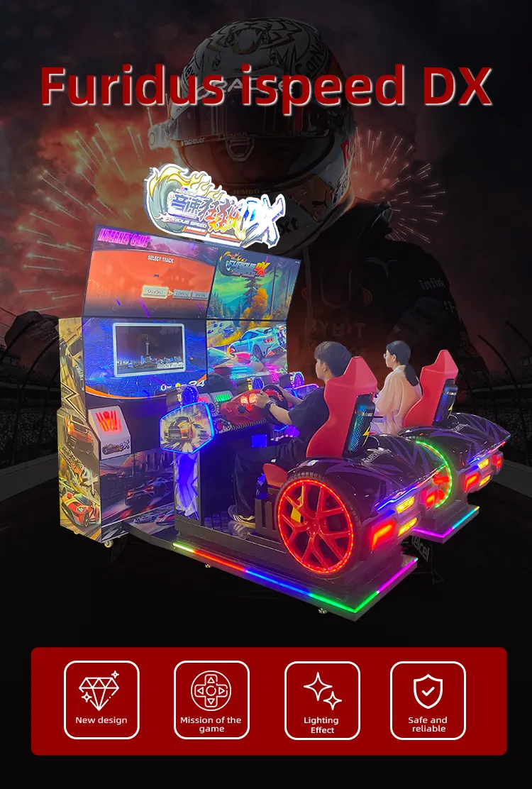 race car arcade game Manufacturer