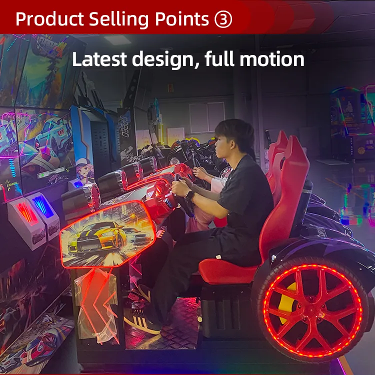 race car arcade game supplier