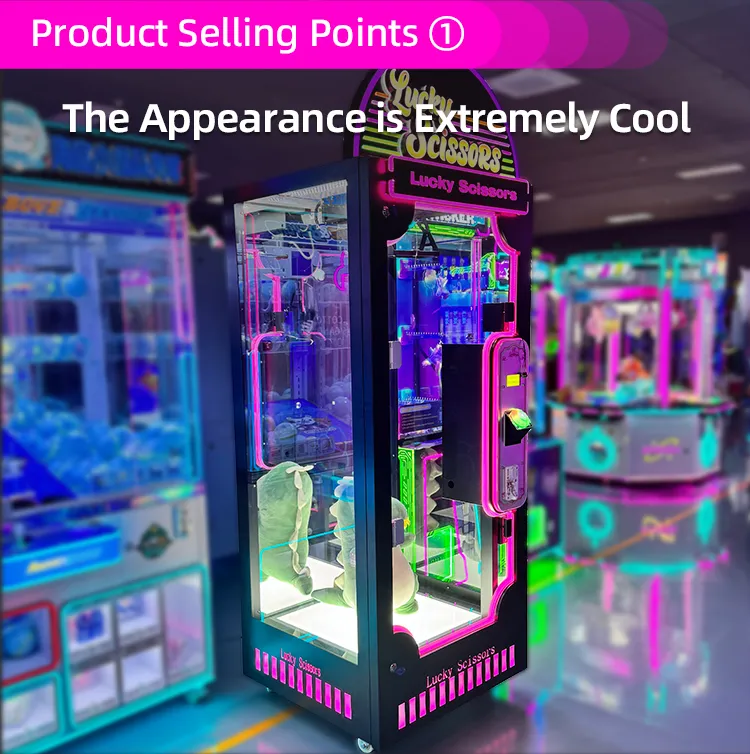 rope cut arcade game Manufacturer