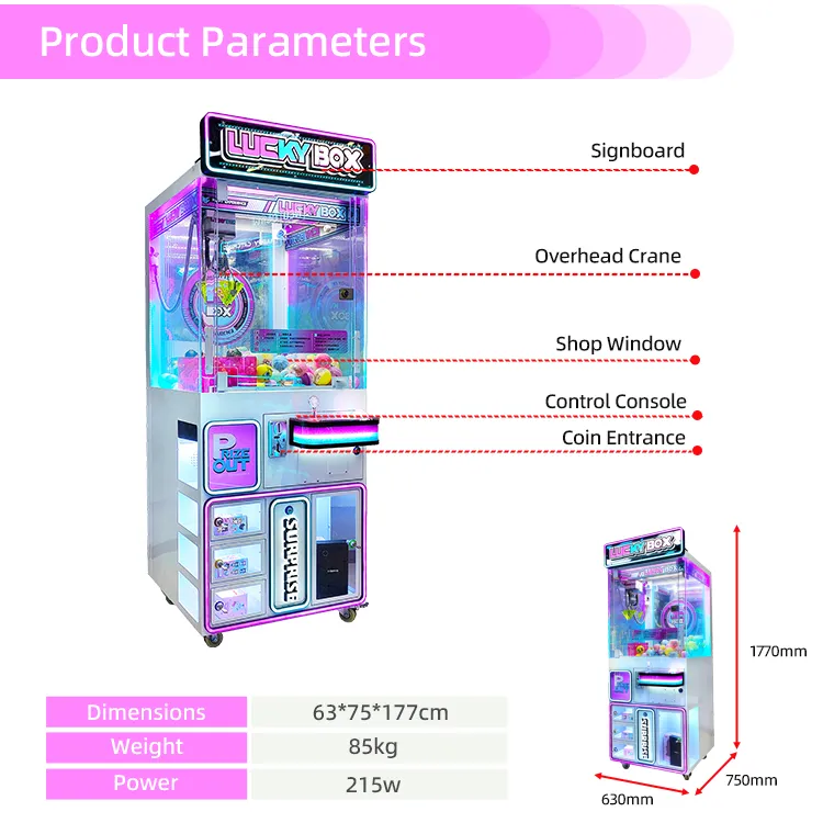 claw crane machine Manufacturer1