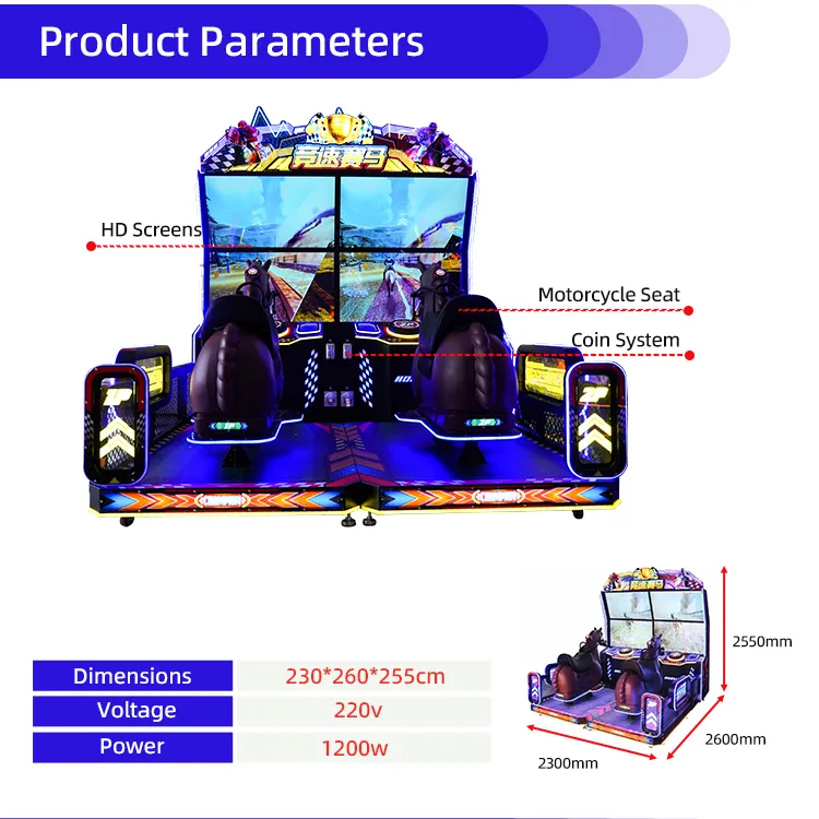 horse race arcade machine Manufacturer