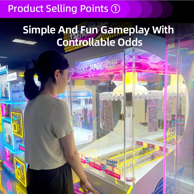 prize arcade 1