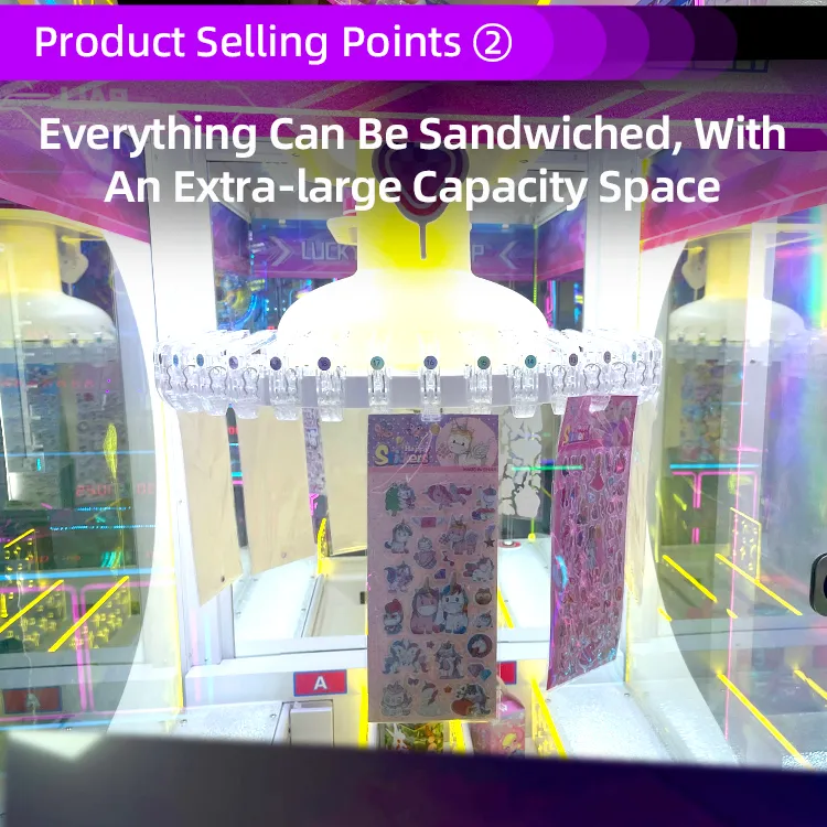 prize machine