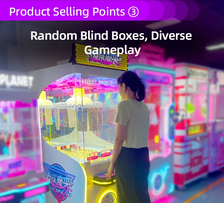 prize redemption games