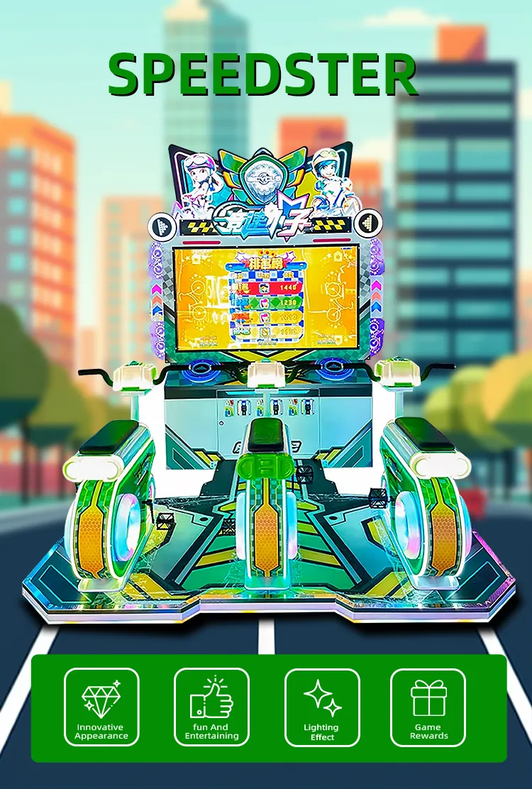 bicycle arcade Manufacturer