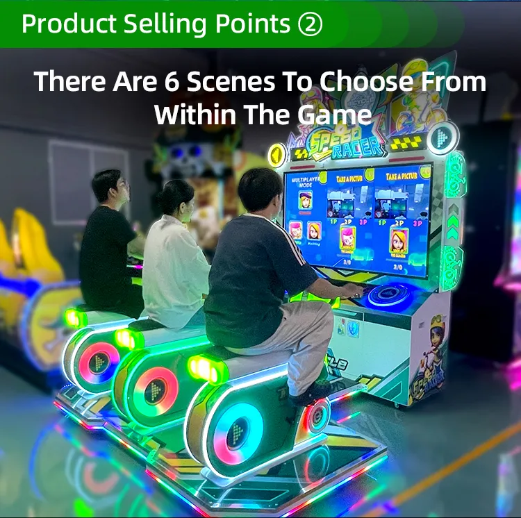 bicycle arcade supplier