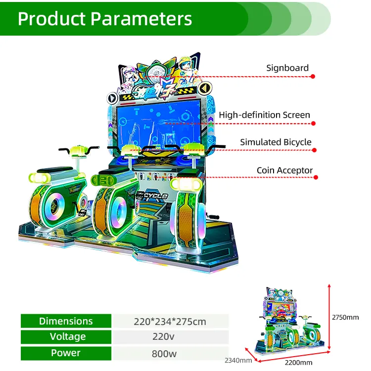 game cycling machine Manufacturer