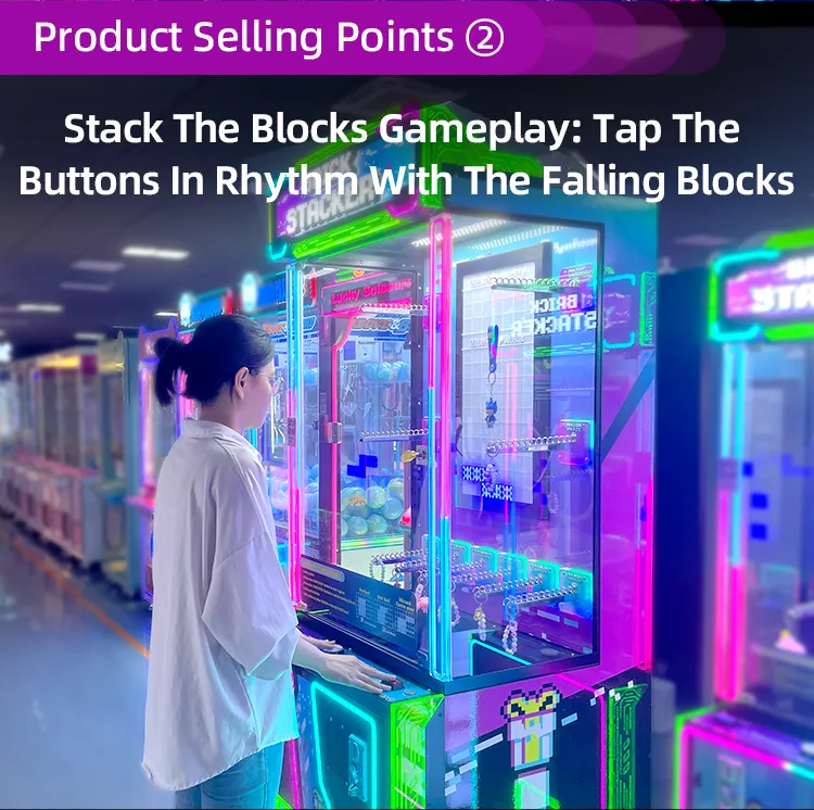 stacker redemption game supplier