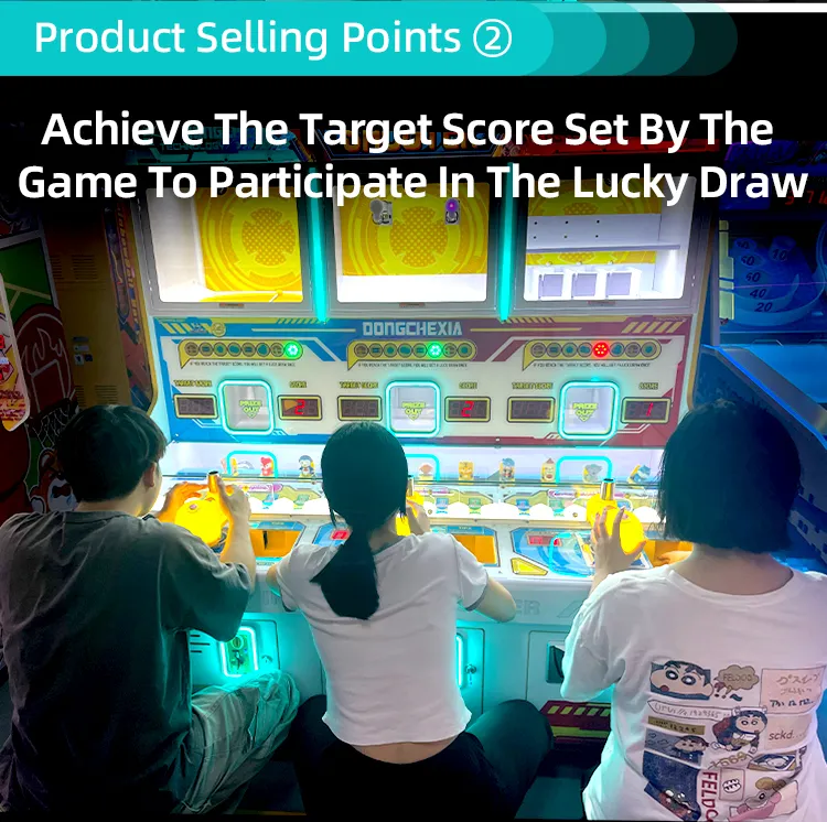 amusement arcade machines