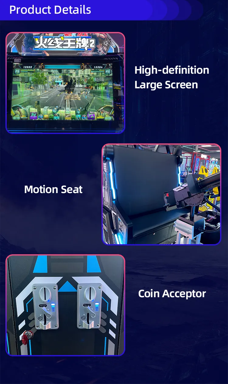 arcade shooting game with gun