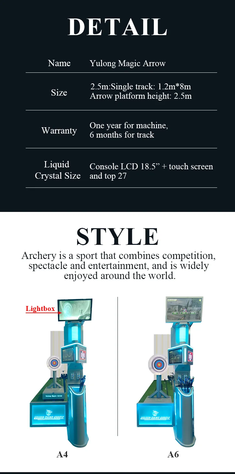 archery simulator for home