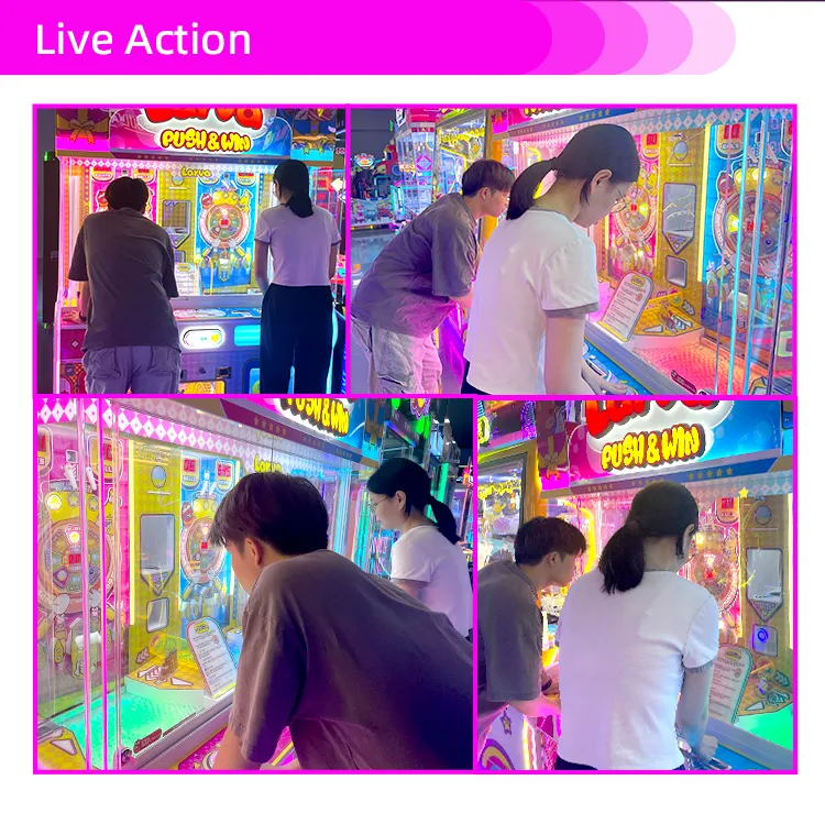 gift arcade