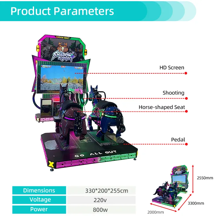 hunting arcade machine