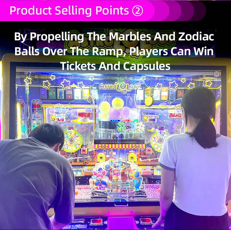 push arcade game