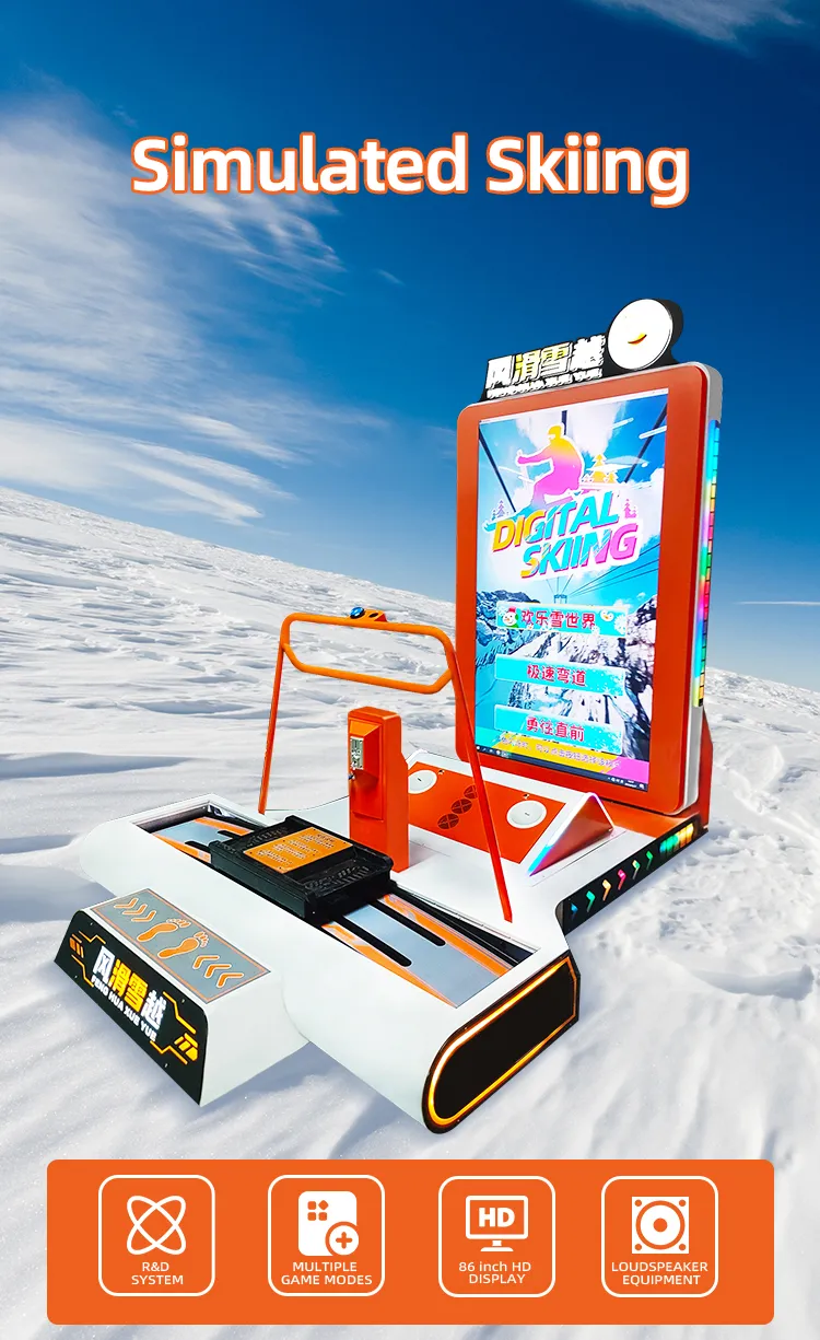 skiing arcade game