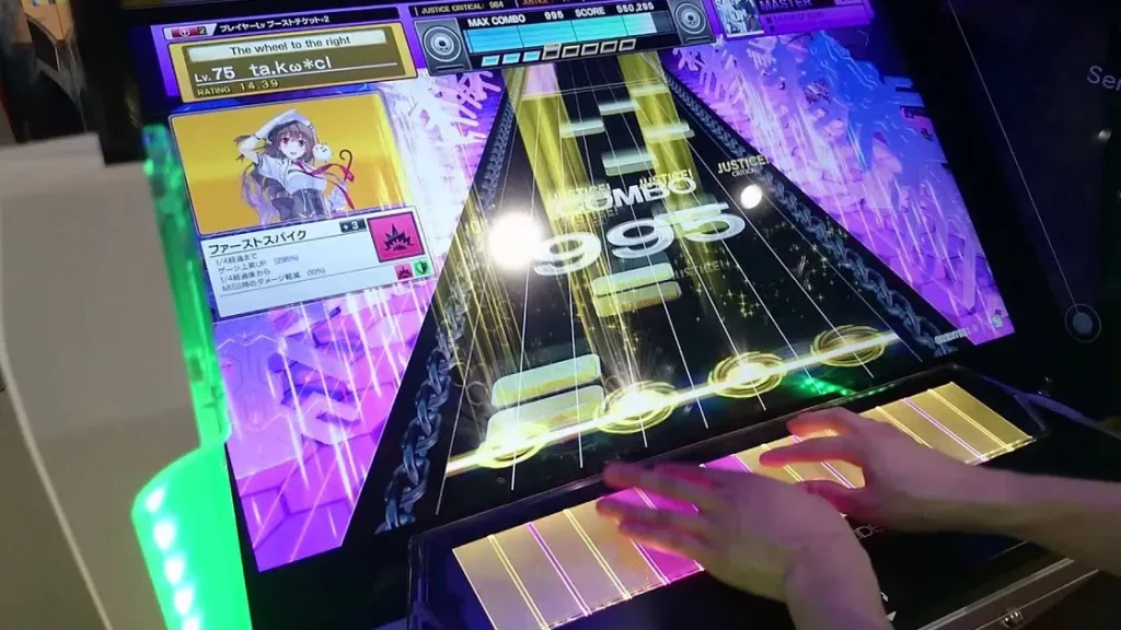 CHUNITHM