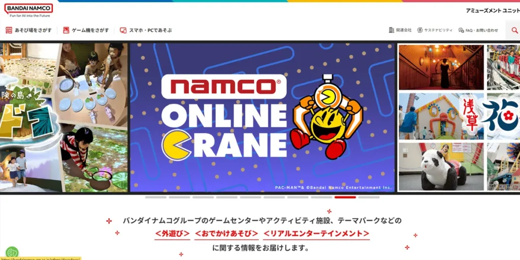Bandai-Namco-Vergnügen