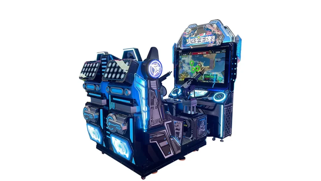 Giochi sparatutto arcade