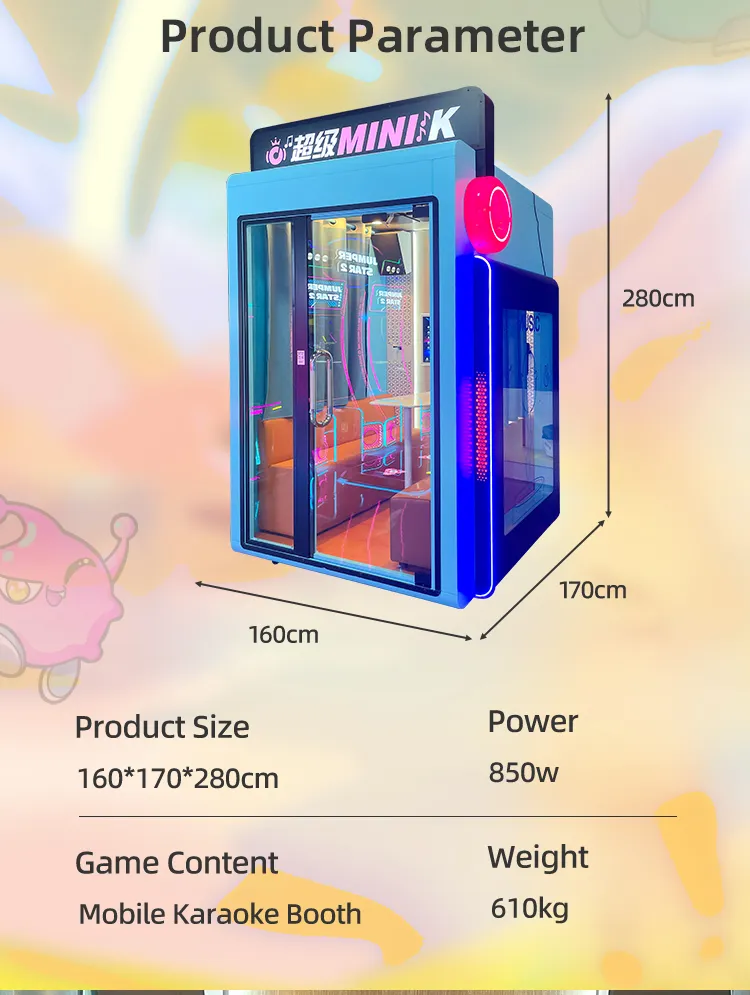 mini cabina karaoke2