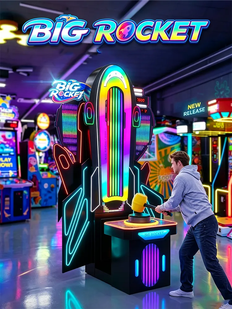 Big Rocket hammer machine arcade detail