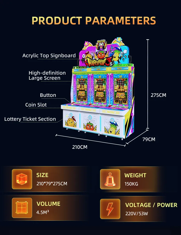 快乐果 3 Ticket Redemption Arcade Games detail