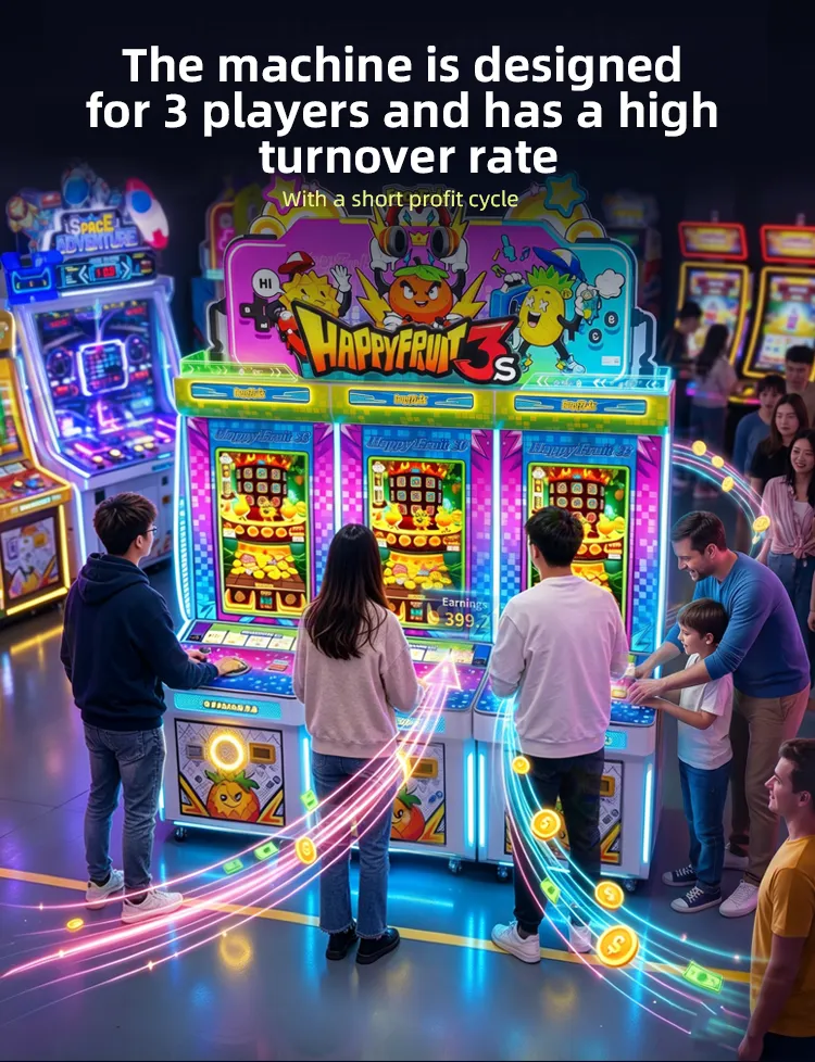 快乐果 3 ticket arcade detail