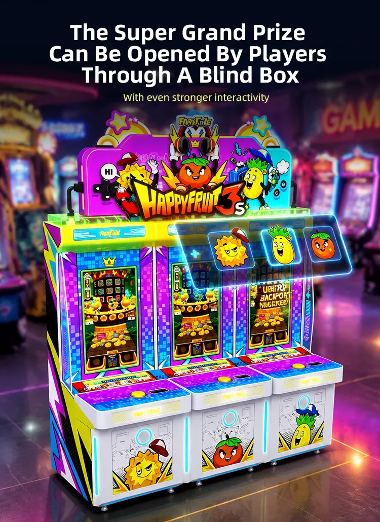 快乐果 3 Redemption Arcade detail 1