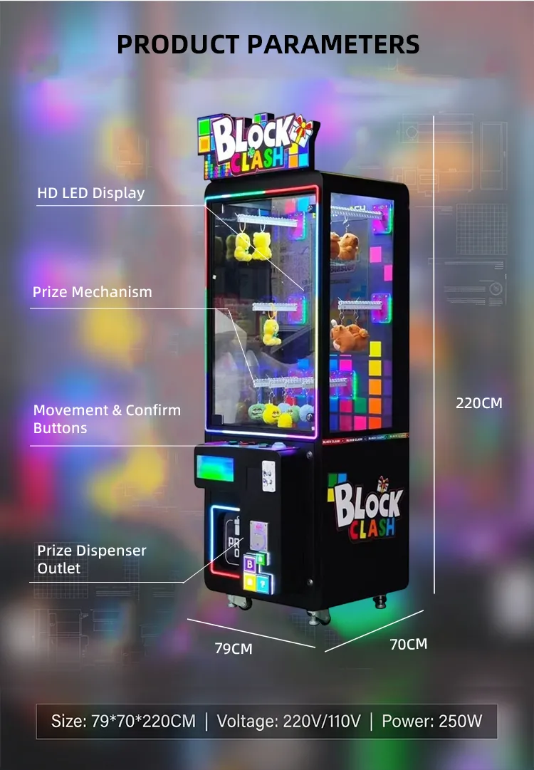 Block Clash Gift Game Machine detail