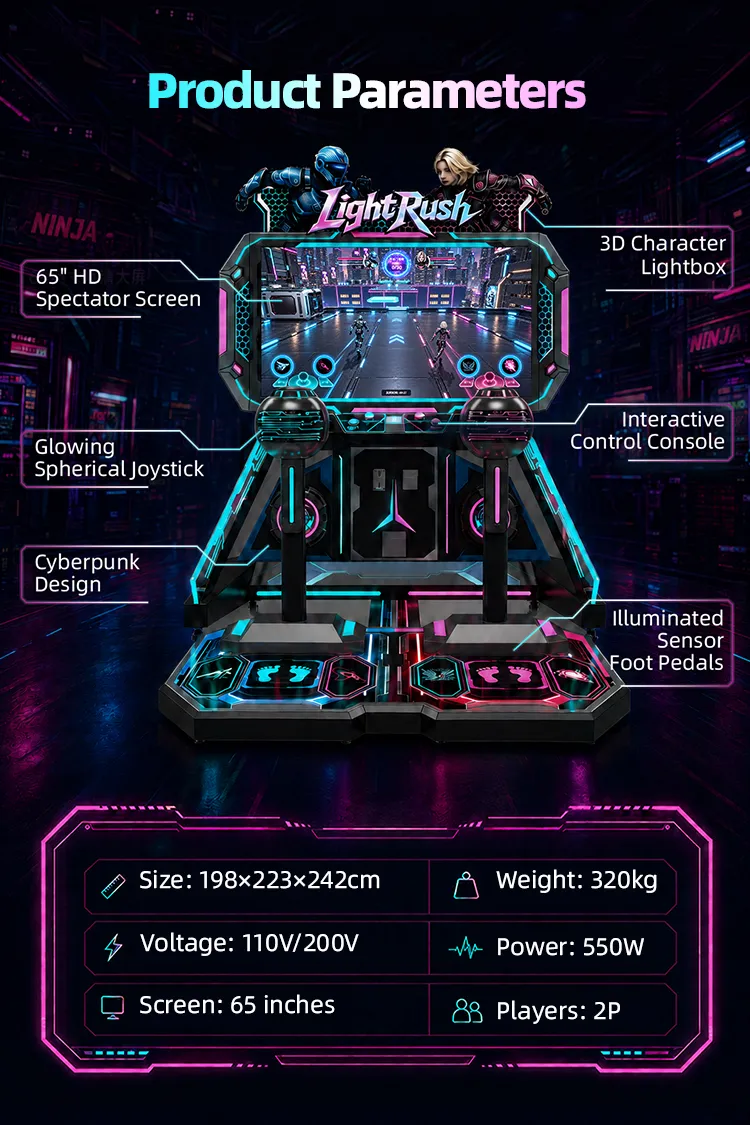 Light Rush coin operated arcade machine detail